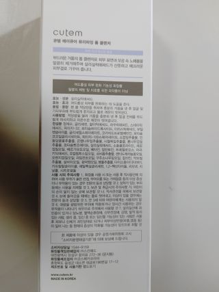 eunvely님이 올린 리뷰 사진 2