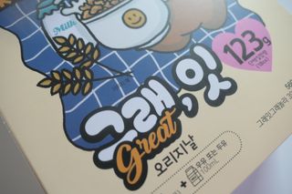 미야님님이 올린 리뷰 사진 2