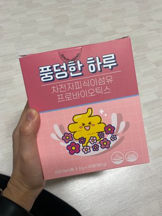 권쁜님이 올린 리뷰 사진 1