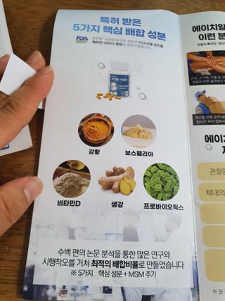이쁜정똥이님이 올린 리뷰 사진 4
