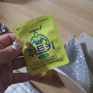 수지큐님이 올린 리뷰 사진 2