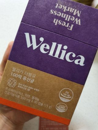 열음맘님이 올린 리뷰 사진 1