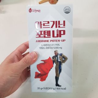 자연에온 고함량 아르기닌 포텐 UP 5555mg 20g x 15포 — 5점을 준 리뷰어가 2021년 9월 올린 사용 사진