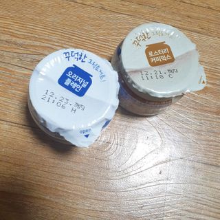 매일바이오 그릭요거트 오리지널 플레인 4개, 로스터리 커피믹스 4개 — 5점을 준 리뷰어가 2021년 12월 올린 사용 사진