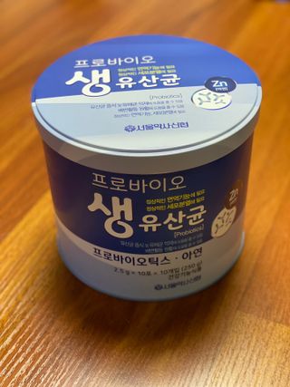 서울약사신협_프로바이오생유산균_2.5G x 100포 — 5점을 준 리뷰어가 2021년 6월 올린 사용 사진