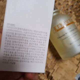 Elin님이 올린 리뷰 사진 2