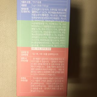 뀽뀽이님이 올린 리뷰 사진 2
