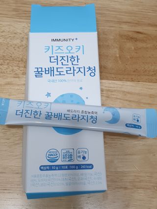 [이뮤니티플러스]우리아이 면역오키, 건강오키 _ 키즈오키 더진한꿀배도라지청 10포 1box — 4점을 준 리뷰어가 2022년 1월 올린 사용 사진