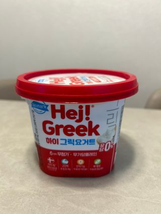 [구매평]덴마크 하이(Hej!) 브랜드 패키지(요구르트, 그릭요거트)only 로켓프레쉬 — 5점을 준 리뷰어가 2025년 3월 올린 사용 사진