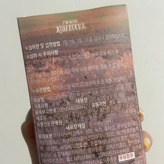 행복이뭐별건가님이 올린 리뷰 사진 2