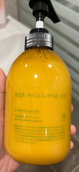 방방곳곳 편림초 마이크로바이옴 샴푸 — 5점을 준 리뷰어가 2022년 4월 올린 사용 사진