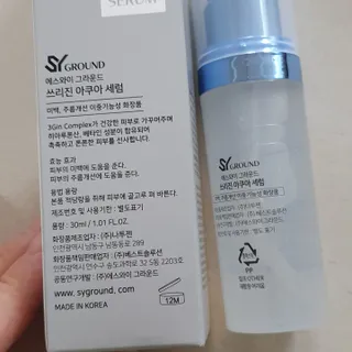 리리님이 올린 리뷰 사진 2