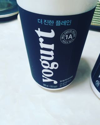 숲골 임실치즈마을 프로바이오 요거트 900ml — 5점을 준 리뷰어가 2021년 8월 올린 사용 사진