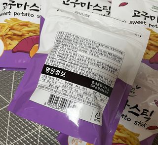 곰까님이 올린 리뷰 사진 2