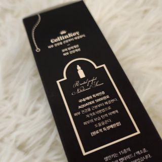코매료 셀인키 리바이탈 퍼펙트 세럼 2종(천연오일100프로+순수비타민c150,000ppm) — 5점을 준 리뷰어가 2024년 2월 올린 사용 사진
