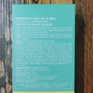 JAYDEN님이 올린 리뷰 사진 3