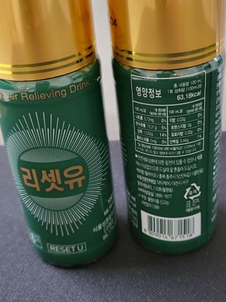 뽀송뽀송님이 올린 리뷰 사진 2