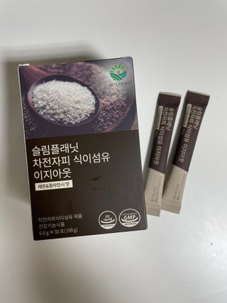 슬림플래닛 차전자피 식이섬유 이지아웃 — 5점을 준 리뷰어가 2021년 8월 올린 사용 사진