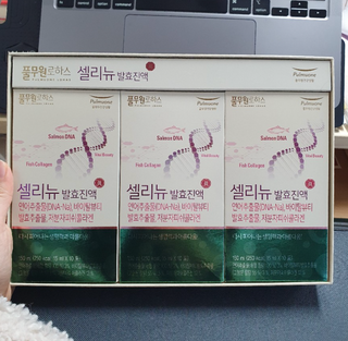 효니스타일님이 올린 리뷰 사진 2