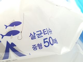 나르프님이 올린 리뷰 사진 4