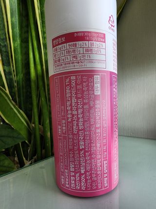 [몸엔용] 녹용 담은 탱탱 콜라겐 녹용 콜라겐 젤리 15g x 20포 — 5점을 준 리뷰어가 2022년 4월 올린 사용 사진