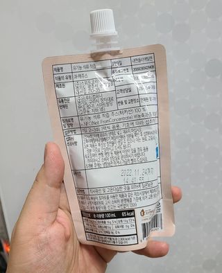 희야님이 올린 리뷰 사진 2