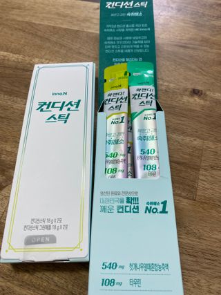 수정정님이 올린 리뷰 사진 2