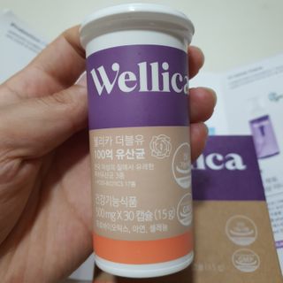 라니라니요님이 올린 리뷰 사진 2