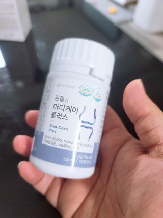 프리마인 평생 써야하는 관절의 건강을 위한 완벽설계 솔루션 관절n마디케어 플러스 120정 — 5점을 준 리뷰어가 2021년 10월 올린 사용 사진
