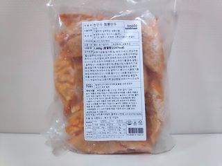 blue님이 올린 리뷰 사진 3