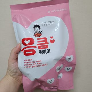 Euni님이 올린 리뷰 사진 1