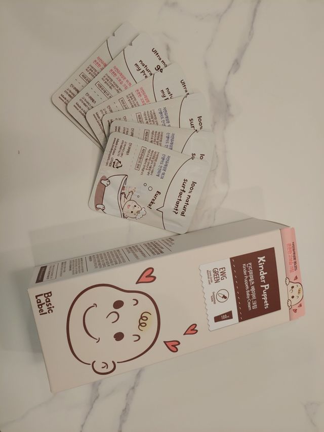 킨더퍼페츠 베이비크림 180ml 리뷰 사진
