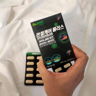 유니마미님이 올린 리뷰 사진 2