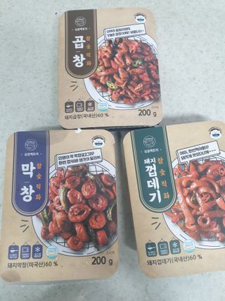 맹고님이 올린 리뷰 사진 1