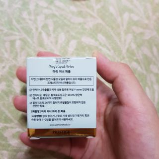 유자씨🍀님이 올린 리뷰 사진 3