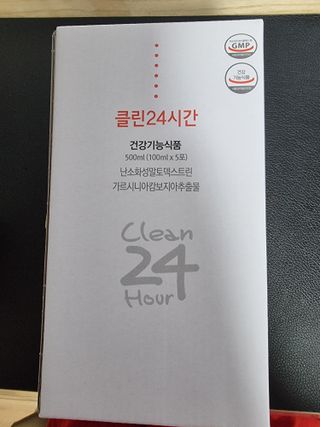 영.주님이 올린 리뷰 사진 2