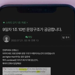 댠님이 올린 리뷰 사진 3
