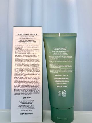 yogalover님이 올린 리뷰 사진 2