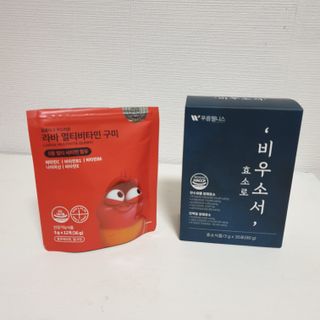[푸름웰니스] 효소로 비우소서 1개월분-30포 — 5점을 준 리뷰어가 2021년 11월 올린 사용 사진