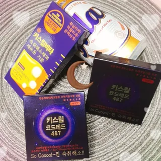 [키스립] 근복적인 숙취원인 해결 숙취해소제 키스립 코드레드487 2팩 & 뉴키스립비타 1box  set — 5점을 준 리뷰어가 2022년 7월 올린 사용 사진