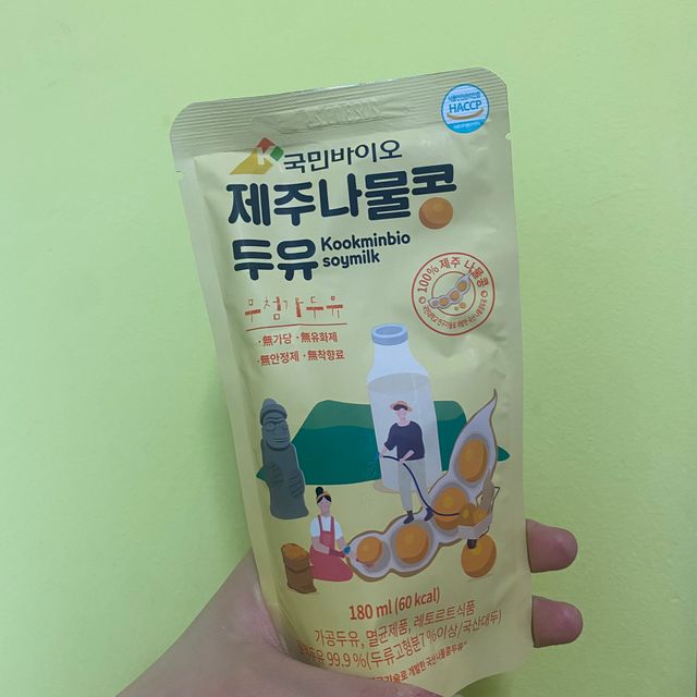 국민바이오 제주나물콩두유 리뷰 사진