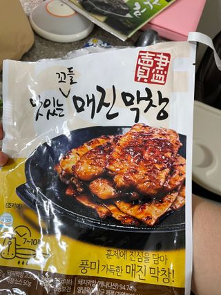 백석푸드시스템 [매진] 맛있는 막창세트 400g — 4점을 준 리뷰어가 2021년 6월 올린 사용 사진