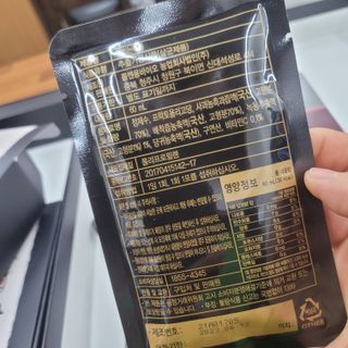 삼남매 맘^^님이 올린 리뷰 사진 3