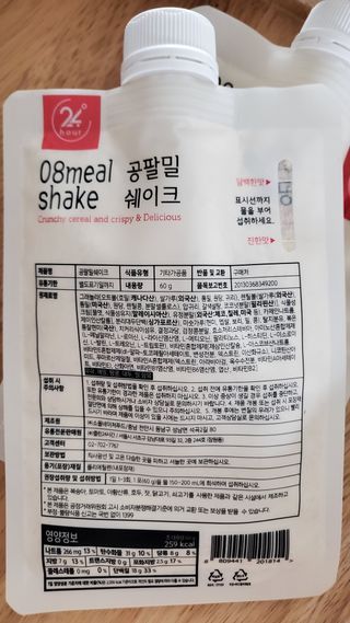 율마님이 올린 리뷰 사진 2