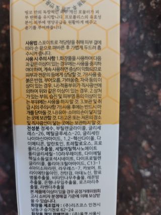 연지님이 올린 리뷰 사진 2