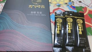 차가명원 차가버섯 프리미엄 추출분말 10일분(20포) — 4.5점을 준 리뷰어가 2022년 6월 올린 사용 사진