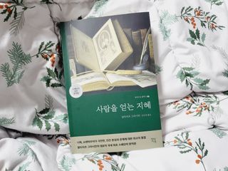 scarlett님이 올린 리뷰 사진 1