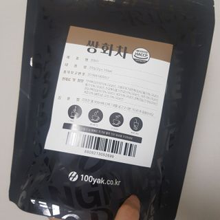 Amelie님이 올린 리뷰 사진 1