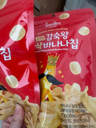 스미후루 코리아 [구매평]감숙왕 바삭 바나나칩(수정본) — 5점을 준 리뷰어가 2025년 8월 올린 사용 사진