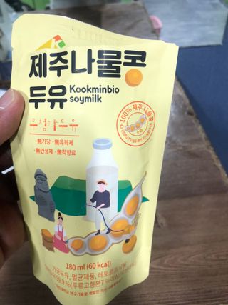 다솜다빈이아빠님이 올린 리뷰 사진 2